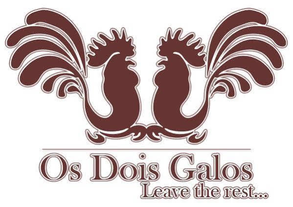 Casa Deixa-O-Resto Guesthouse サント・アンドレー エクステリア 写真